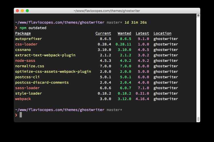 Как установить Node.js на macOS