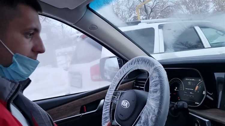 Условия, при которых допускается переход на пониженную передачу