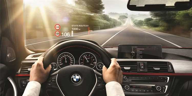 Как включить проекцию на bmw 640
