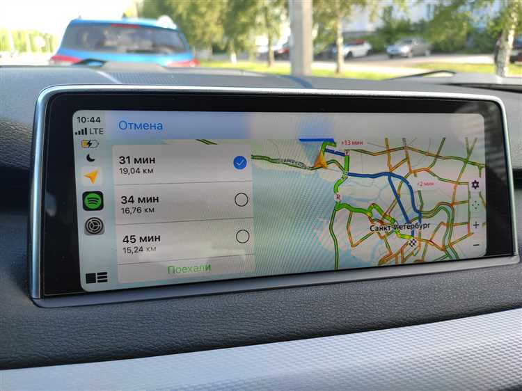 Настройка отображения Яндекс Навигатора в интерфейсе CarPlay