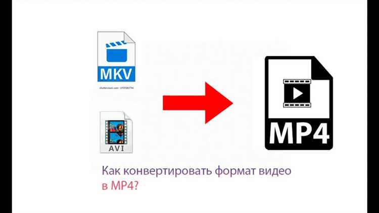 Использование библиотеки ffmpeg для обработки mp4 файлов