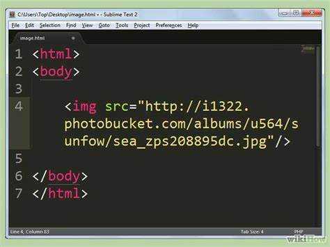 Как вставить фон css