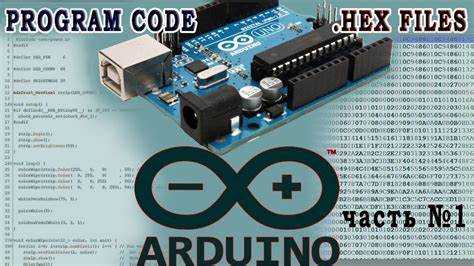 Использование avrdude для прошивки .hex на Arduino