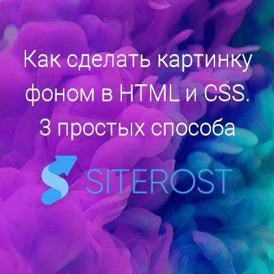 Практические рекомендации