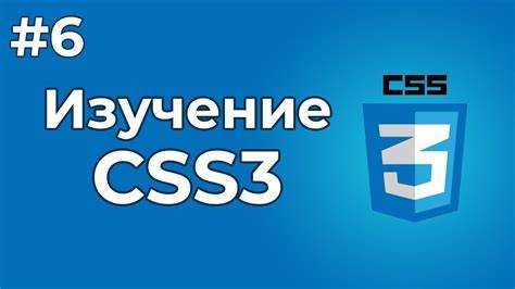 Что делать с фоном, если изображение не загружается?