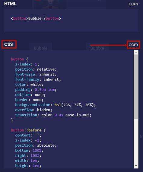 Как вставить картинку в input css