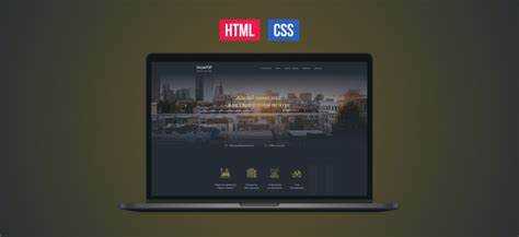 Как вставить лого в шапку сайта в css