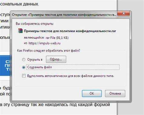 Как использовать свойство background-image для подстановки URL
