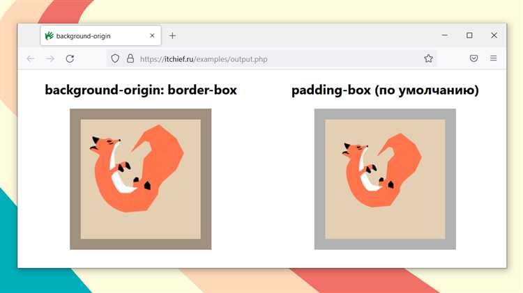 Как вставить SVG-файл через URL в CSS