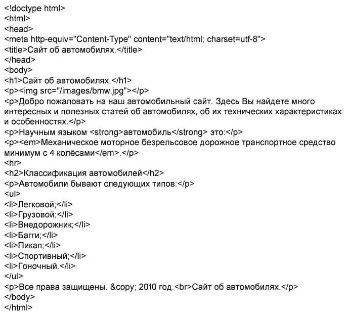 Как стилизовать видео с помощью CSS: работа с размерами и позиционированием