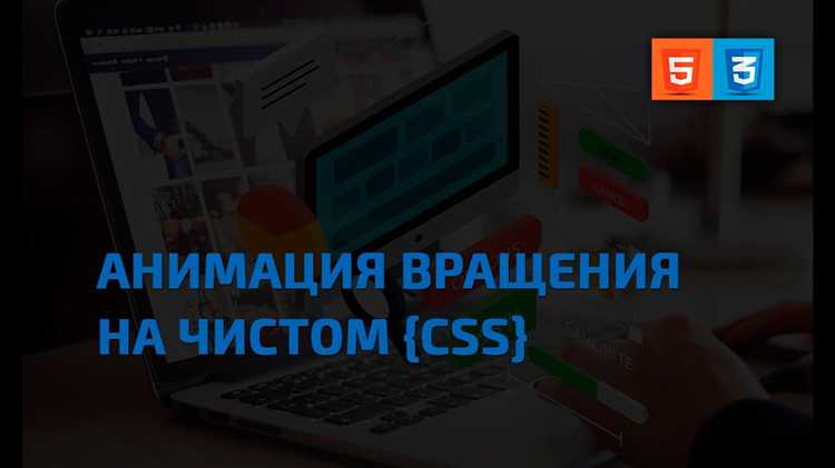 Как добавить фоновое видео на сайт с помощью CSS