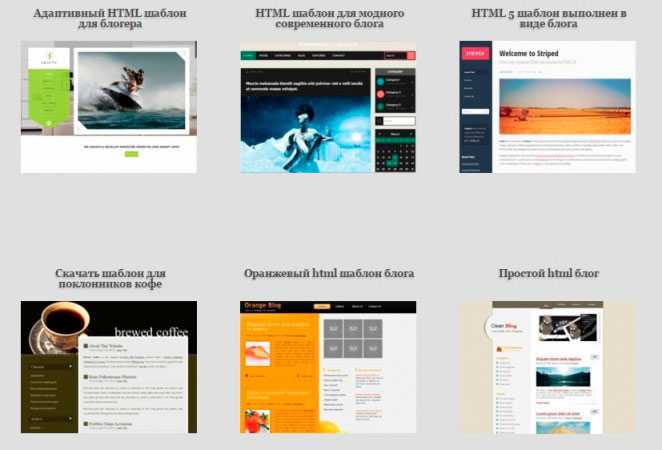 Как адаптировать чужой CSS под свой проект без нарушения прав