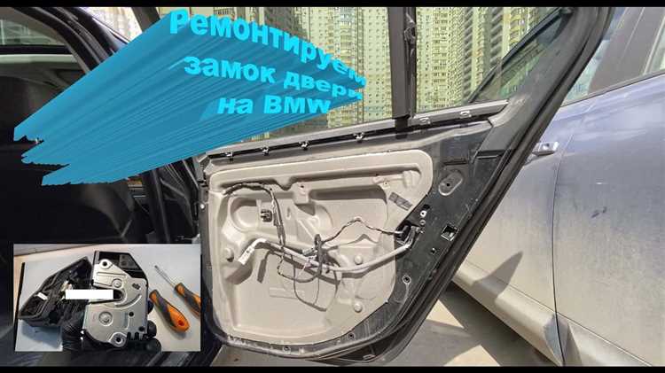 Как использовать аварийный ключ для закрытия