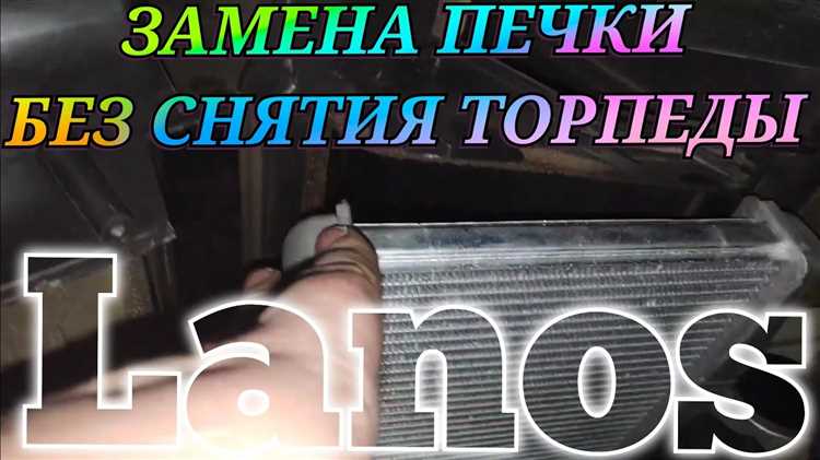 Проверка и подготовка нового радиатора перед установкой