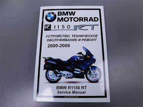 Как запрессовать датчики холла bmw r1150rt