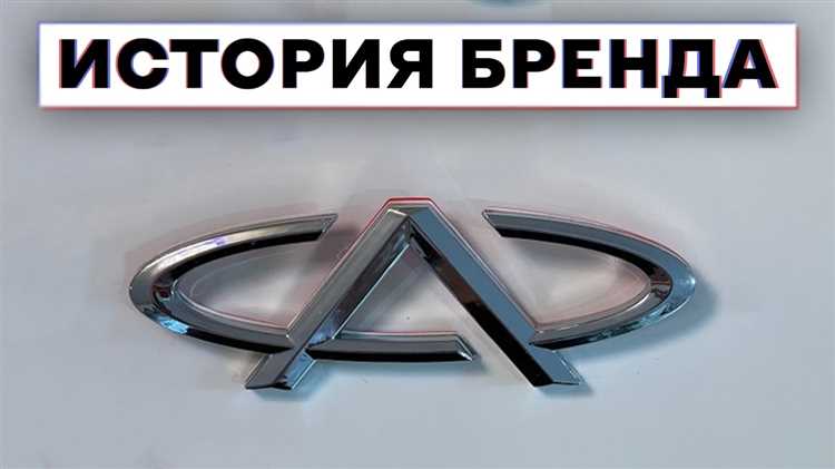 Как зовут шеф дизайнера chery