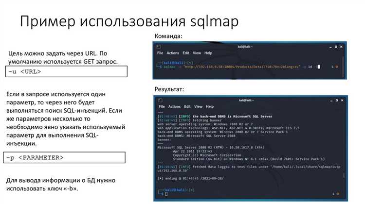 Что такое выражения с использованием CASE в SQL