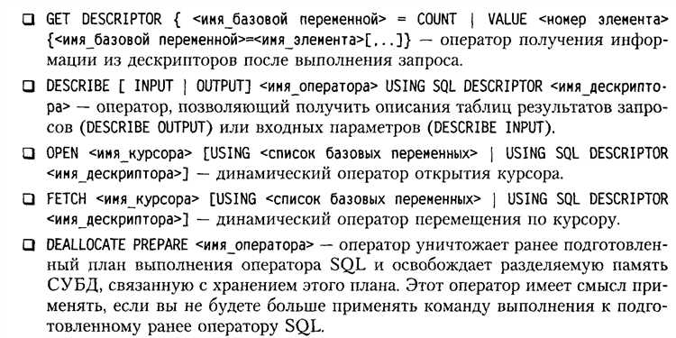 Простой CASE