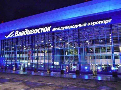 Какие компании организуют перелеты с владивостока vladivostok sql