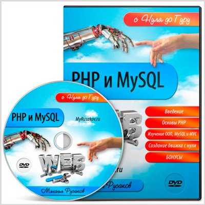 Какие нужно знать в sql