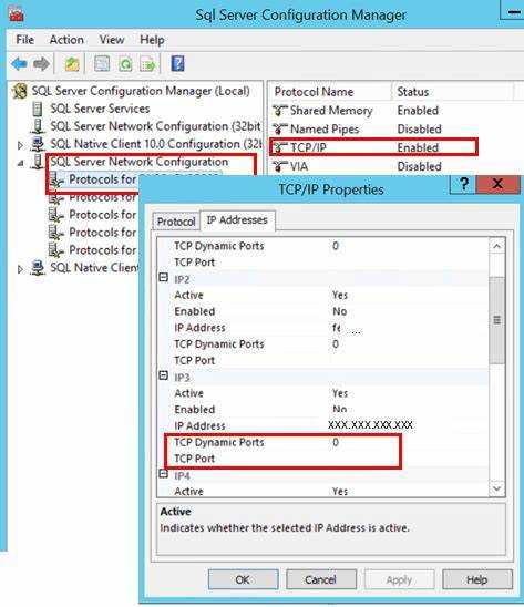 Как узнать порт для подключения к MS SQL Server