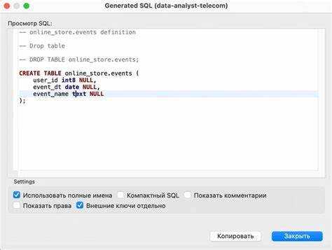 Какие типы данных не поддерживают null значения sql
