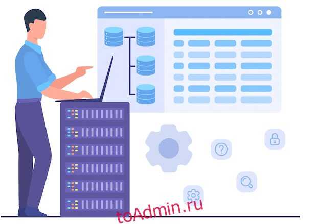 Триггеры DDL: особенности применения для контроля схемы базы данных