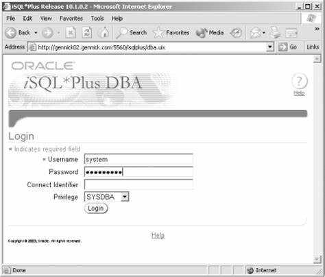 Риски и ограничения при работе с SYSDBA учетной записью