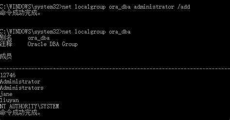 Подключение к базе данных с использованием Oracle Recovery Manager (RMAN)