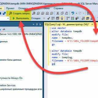 Как защитить данные при работе с 1С и SQL