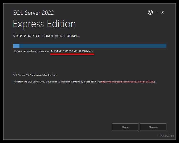 Настройка безопасности SQL Server для Windows 10