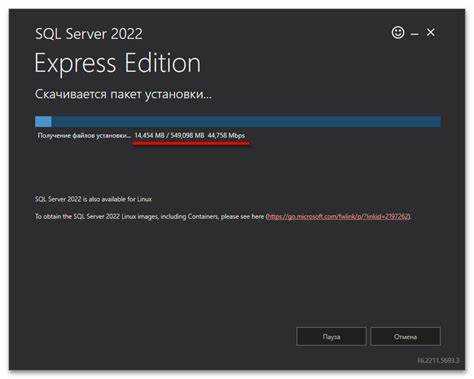 Какой sql server поставить на windows 10