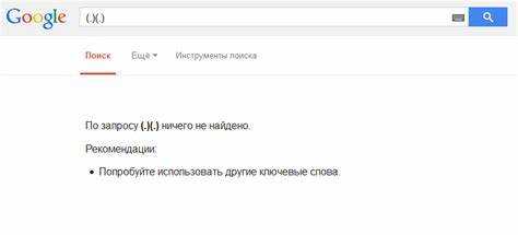 Как правильно выбрать момент для реорганизации индекса