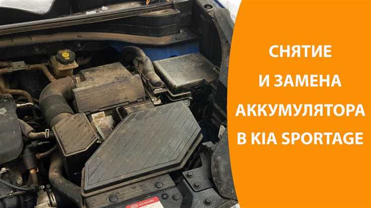 Ошибки в эксплуатации систем мультимедиа и зарядных устройств