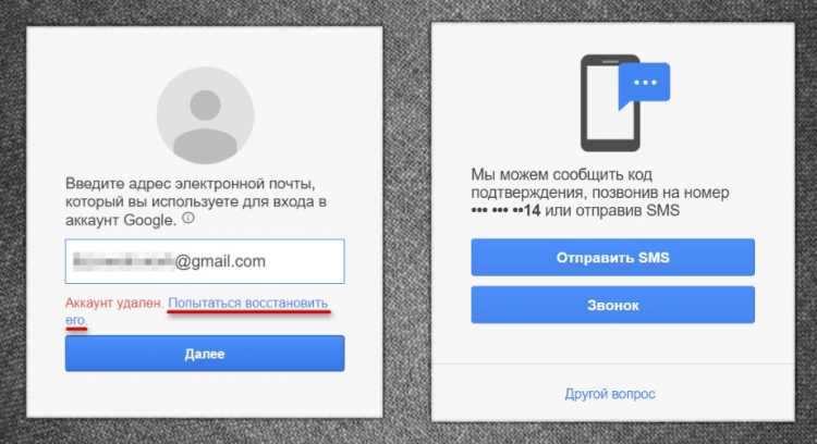 Влияние заводских настроек на сохранность аккаунта