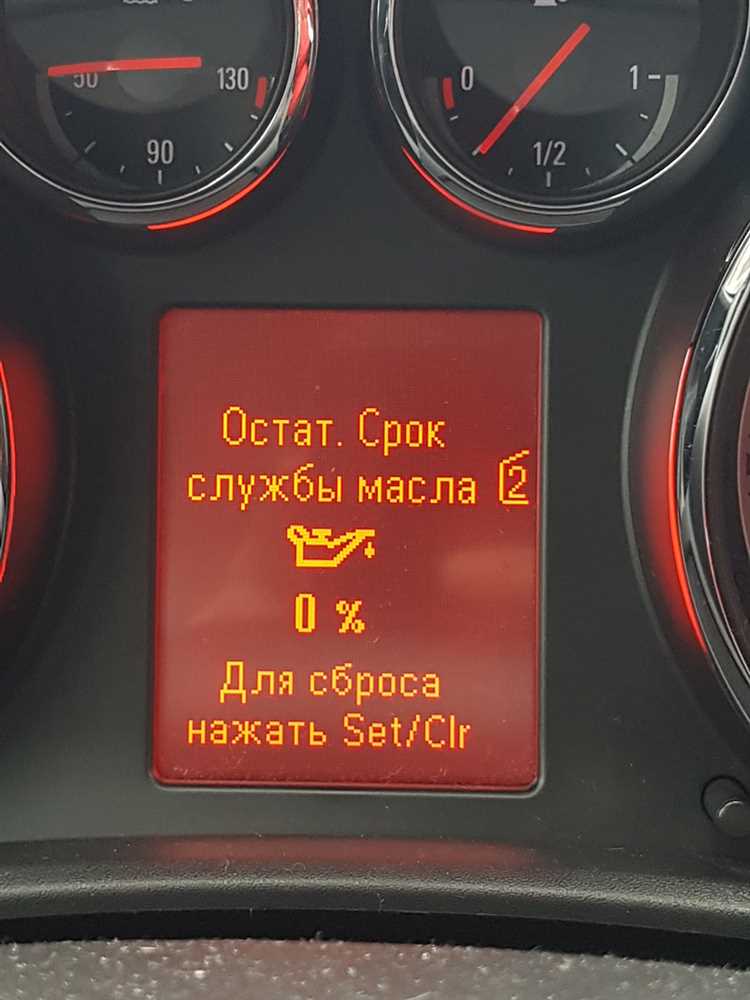 Роль вентиляции картера в появлении запаха масла в салоне