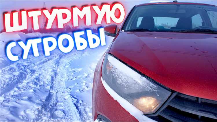 Что делать, если гудит коробка передач на Lada Granta 2020