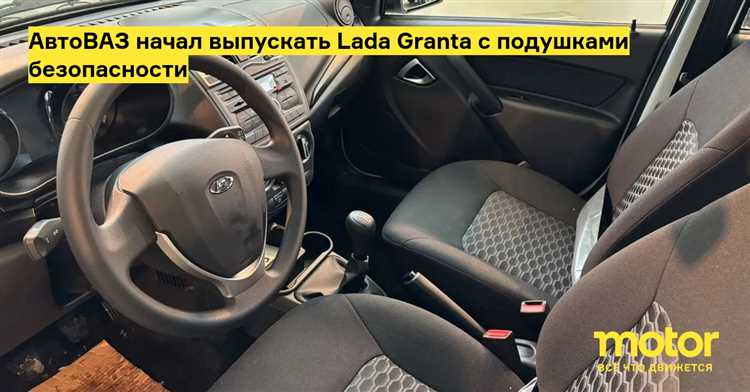 Влияние качества масла на работу коробки передач
