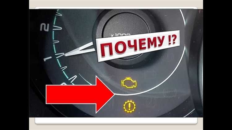Почему гудит коробка на lada granta 2020