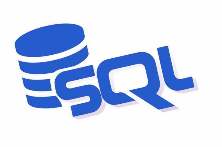 Простота интеграции SQL с различными языками программирования