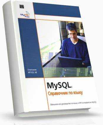 Как SQL позволяет легко анализировать данные с помощью запросов
