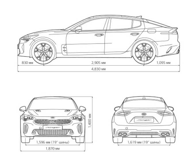Расположение цилиндров на популярных моделях Kia (Rio, Sportage, Sorento)
