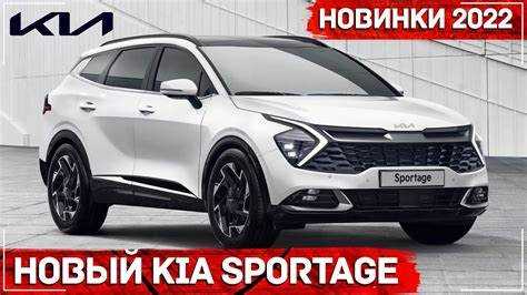 Разница в стоимости между комплектациями и их особенностями