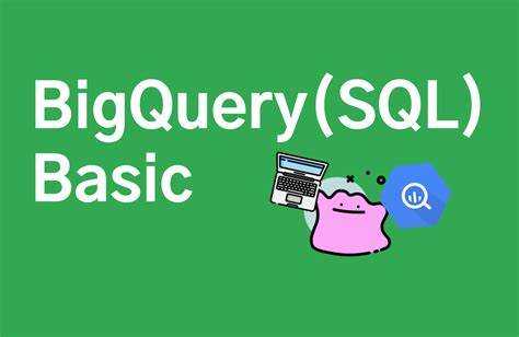 Сколько диалектов sql имеет bigquery от google