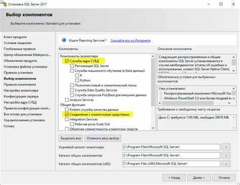 Как использовать общие лицензии SQL для нескольких серверов 1С