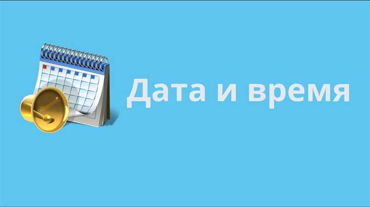 Сколько времени нужно для изучения работы с большими объемами данных в SQL?