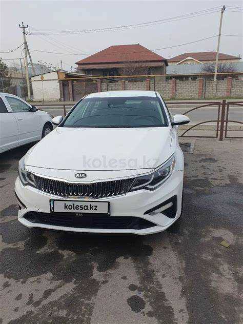 Сколько стоит машина kia optima