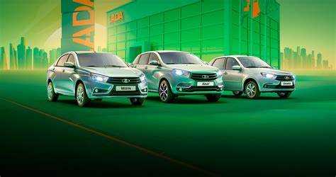 Сколько стоит машина lada