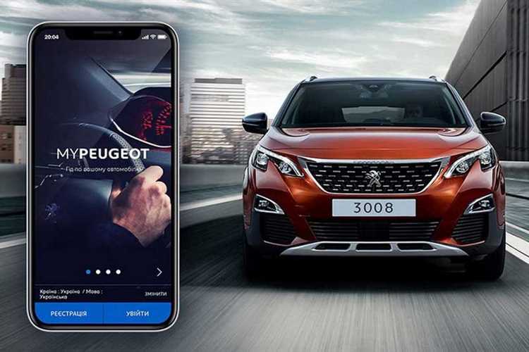 Поддержанные автомобили Peugeot: средняя стоимость