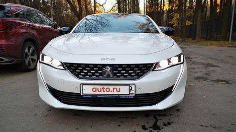 Дополнительные расходы при покупке Peugeot в 2025 году